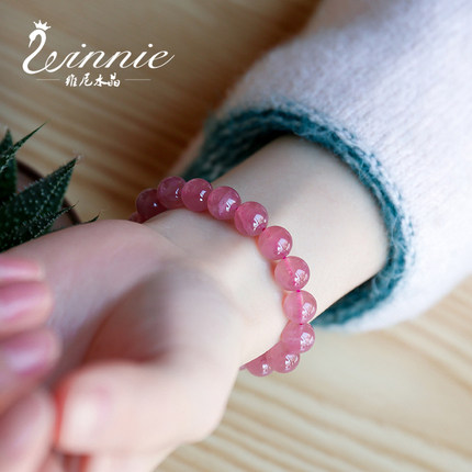 马达加斯加天然粉水晶手串马粉果冻招桃花粉晶手链女生日礼物闺蜜
