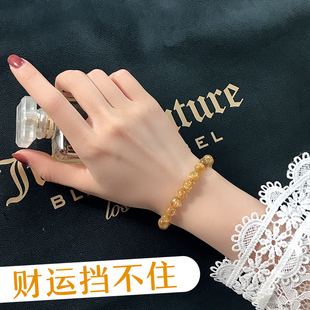 巴西天然黄水晶手链招金发晶手串真财钛晶转纯宝石级运首饰女 正品