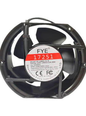 17251 大叶子 FYE 铜线FP-108EX-SI-B带线双滚珠风扇 17cm 220V