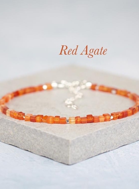 红色玛瑙几何立方珠手链宝石串珠