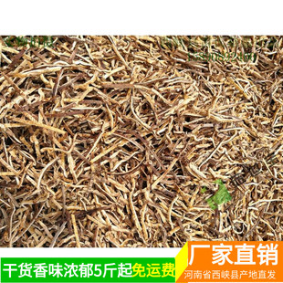 菇世宝香菇丝条机压3mm大小均匀杂质少农家干货冬菇5斤起批包邮