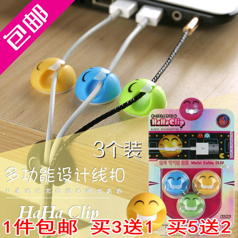 出口韩国日本手机数据线固线器 万能桌面理线器 多功能卡通集线器