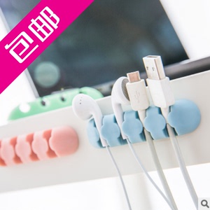 桌面电线收纳理线器电脑线绕线器电源线固定夹集线器固线夹2个装