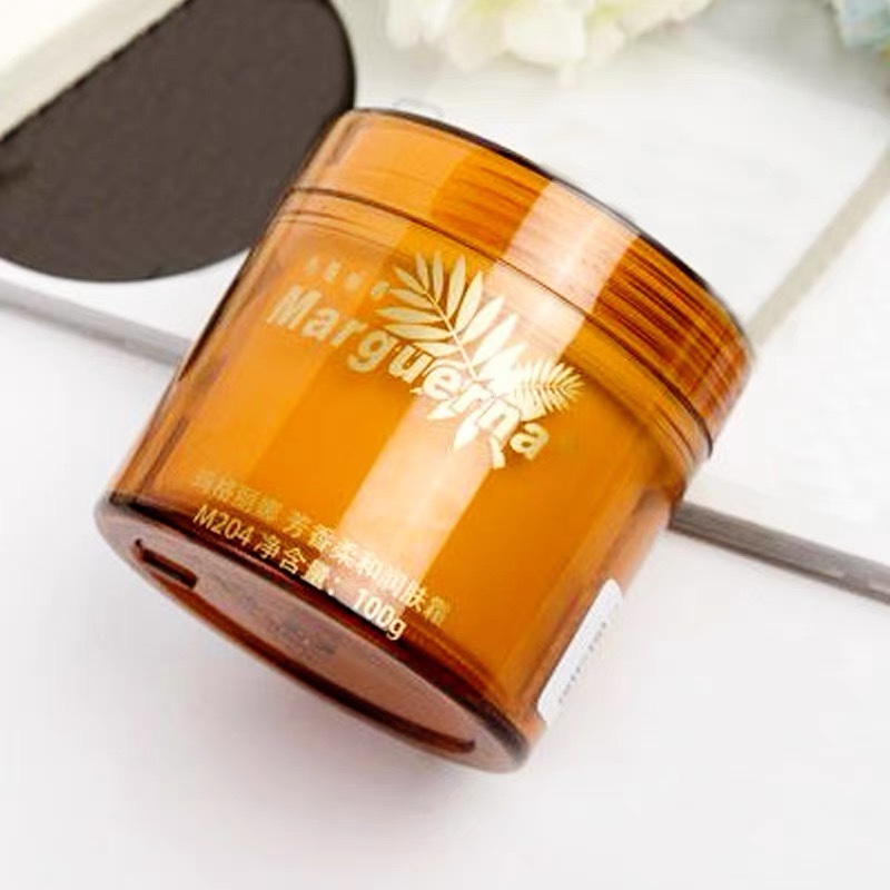玛格丽娜M204芳香柔和润肤霜100g补水保湿滋润面霜清爽不油腻