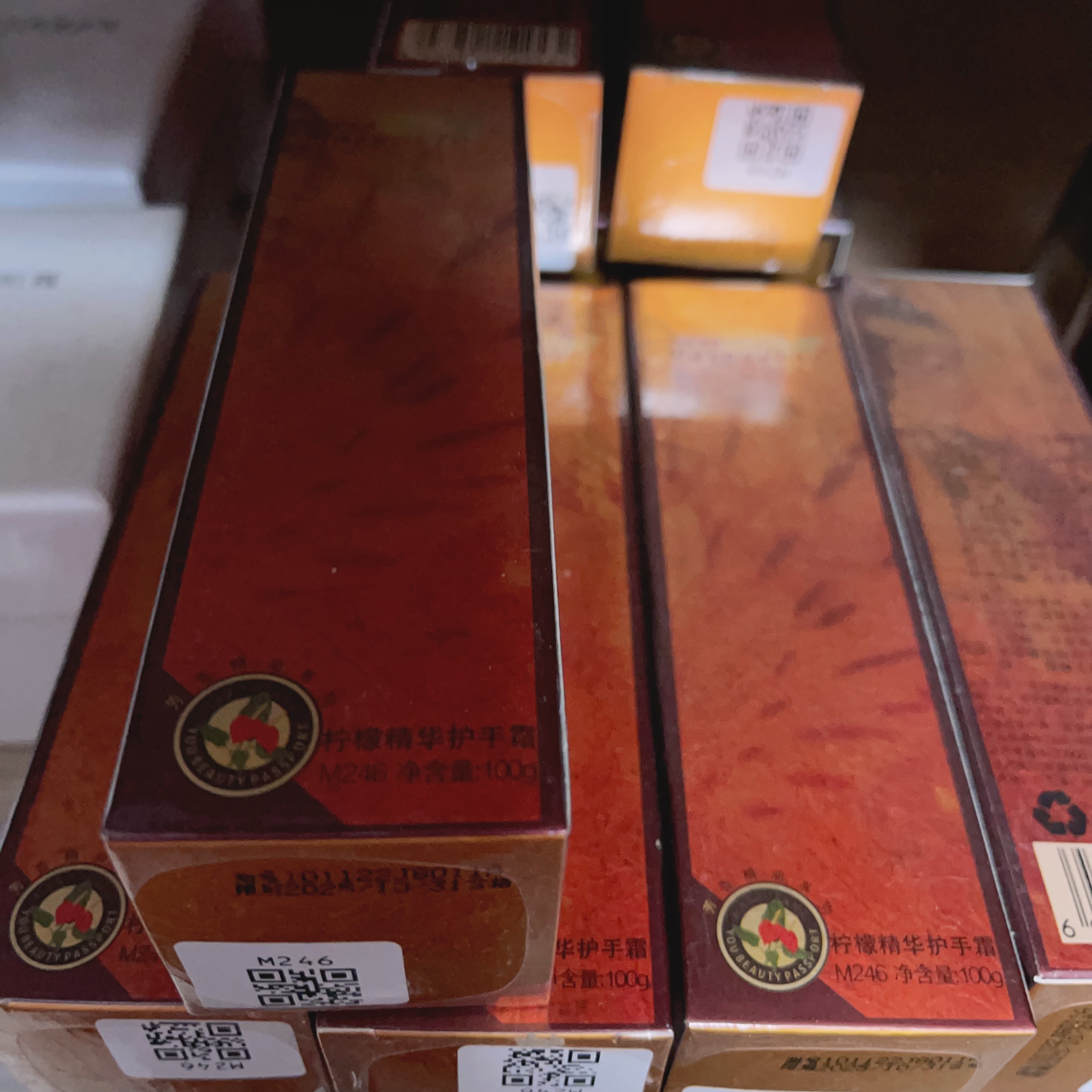 玛格丽娜M246柠檬精华护手霜100g保湿补水防粗糙干燥滋润玉手