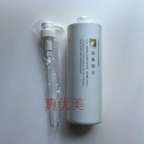 提香丽尔玫瑰牛奶浴油X039华新美容院泡澡香薰白皙滋润卸妆1000ML