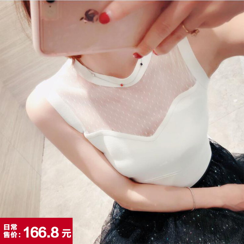 ¡¸ ÁÒ¶ù ¡¹¸ß¶¨¡¾baby±³ÐÄ¡¿¸ß¹ó¼òµ¥°®ÎÞÐäÀÙË¿ÉÀ 83BX4671