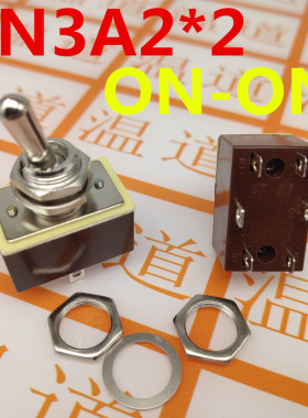 优质钮子开关 KN3A2X2 电源开关 拨动开关 摇臂开关 KN3A-2*2