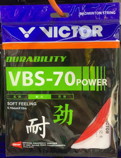 VICTOR/威克多 羽毛球线VBS-70P 耐用强韧羽拍线 耐久类