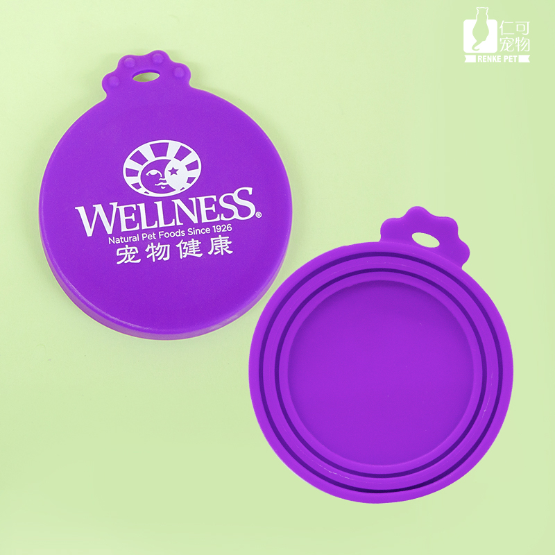 wellness硅胶软罐头盖多功能