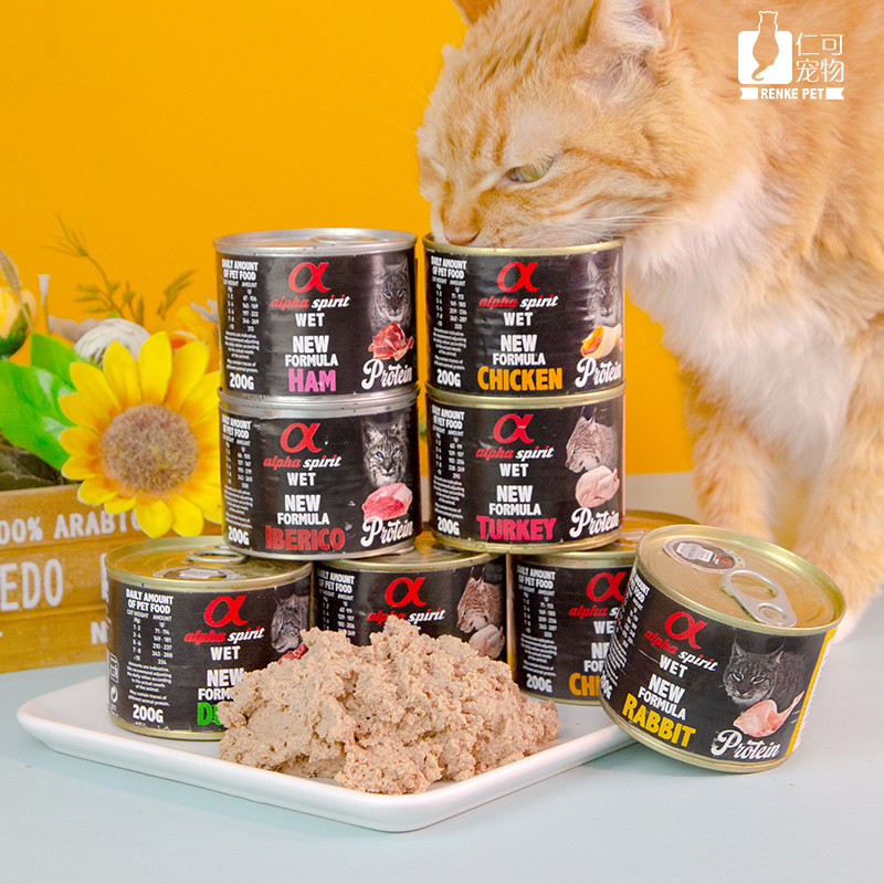 仁可 西班牙阿尔法ALPHA主食猫罐头 成猫罐湿粮无谷纯肉营养200g