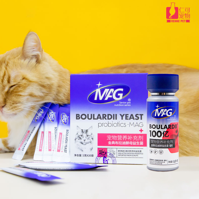 MAG布拉迪益生菌调理肠胃