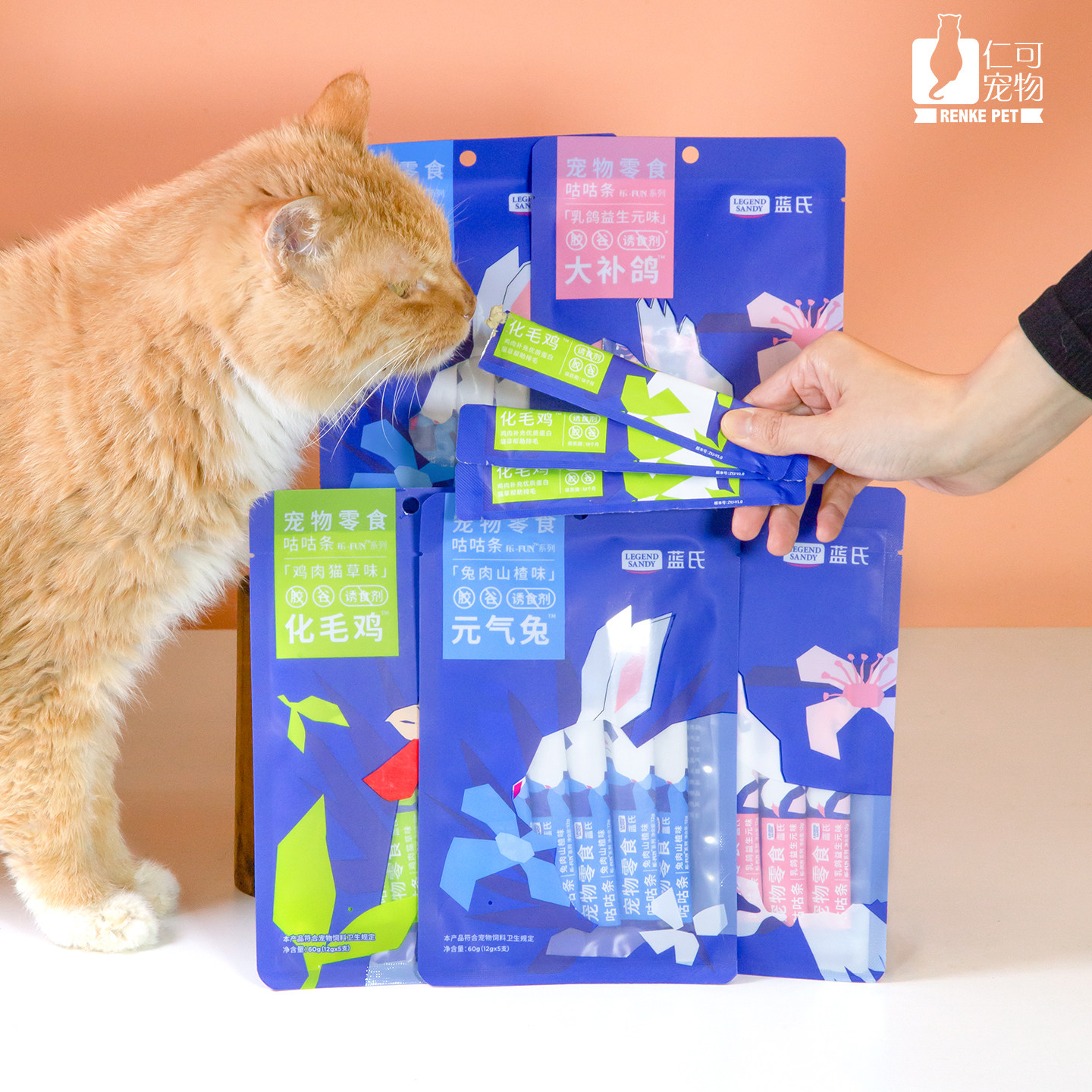 蓝氏成幼猫零食猫条60g