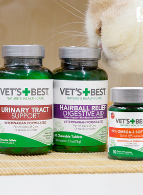 仁可宠物美国Vet's Best绿十字猫用猫草化毛球片鱼油胶囊环境喷雾