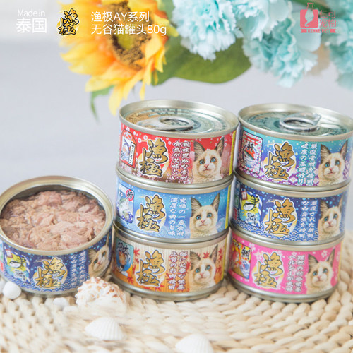 渔极猫湿粮无谷主食级猫罐头