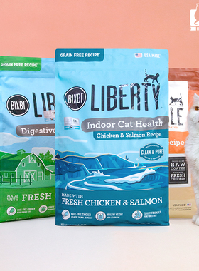 仁可BS BIXBI毕克比鲜肉成猫粮全猫无谷健美体态进口粮3lb/10lb