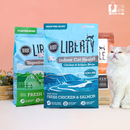 美国进口毕克比鲜肉猫粮