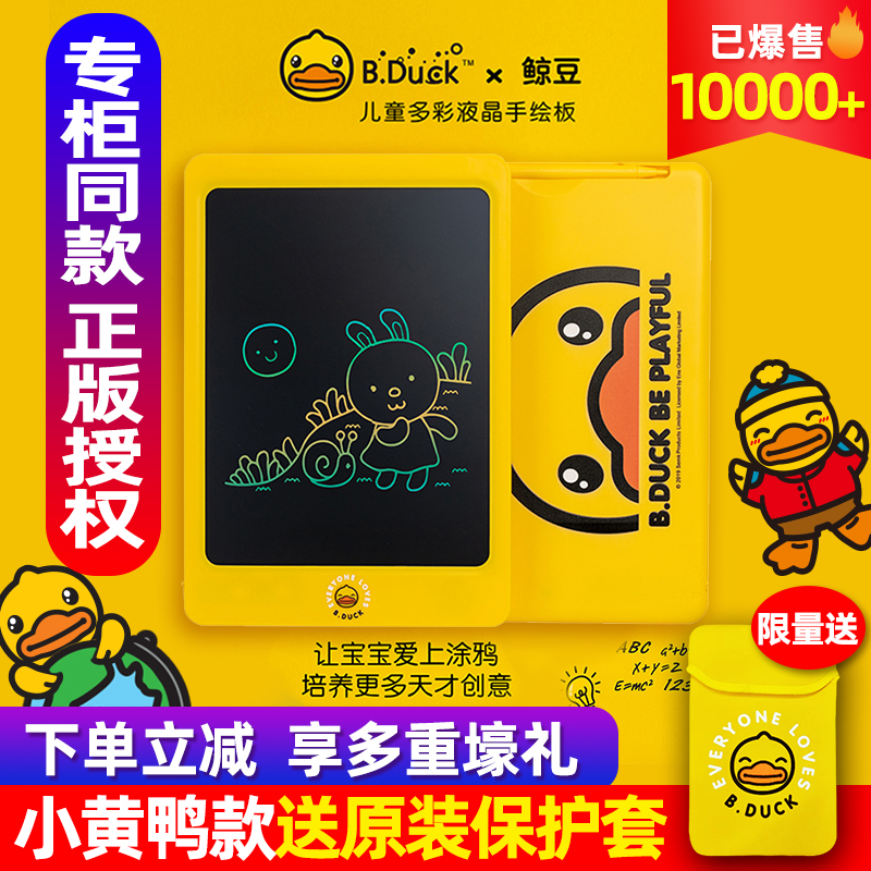 网友分享在meiguo.com上的图片