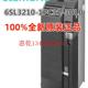 3UL0 议价6SL3210 37kW变频器6SL32101PC313UL原现货 G120 1PC31