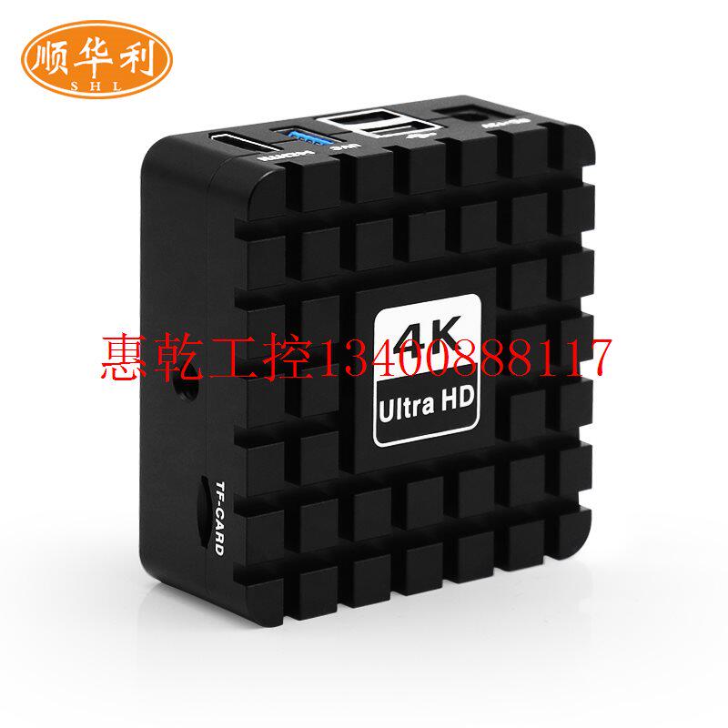 议价科研级4K工业相机HDMI接口电子数码显微镜摄像机器视觉摄现货使用感如何?