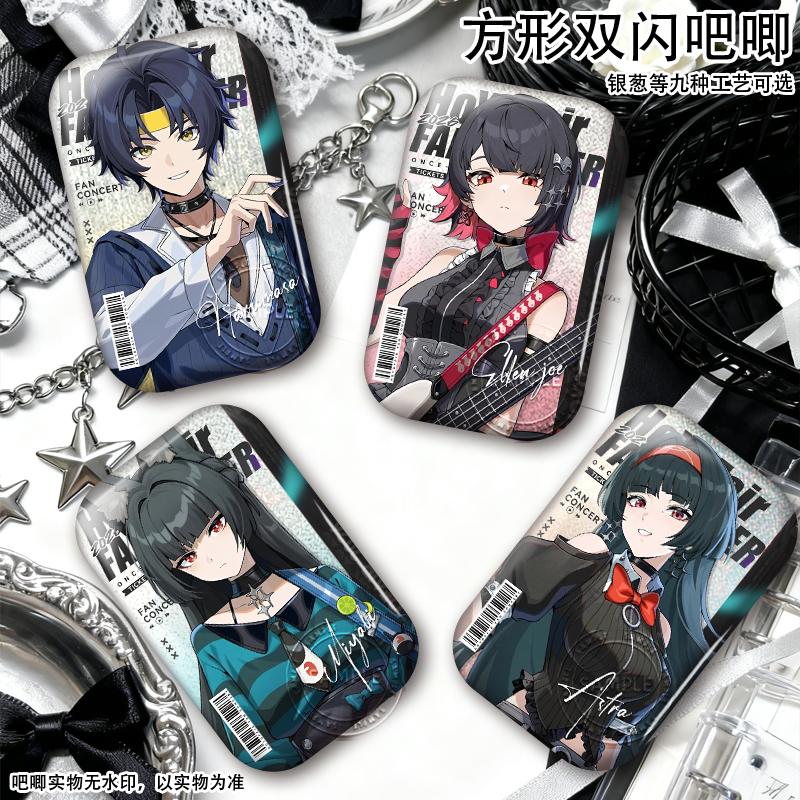 浅羽悠真fes方形双闪吧唧徽章艾莲乔星见雅二次元动漫周边谷子