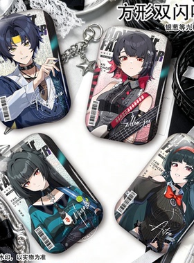 浅羽悠真fes方形双闪吧唧徽章艾莲乔星见雅二次元动漫周边谷子
