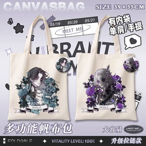 红夫人渔女雕刻家帆布袋大容量高颜值杰佣手提袋瓦尔登礼物纪念