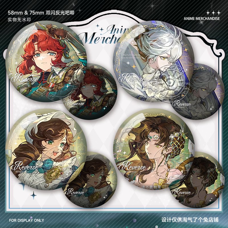 兔毛手袋新皮肤吧唧莫莉德尔玛丽安娜周边双闪谷子徽章同人礼物