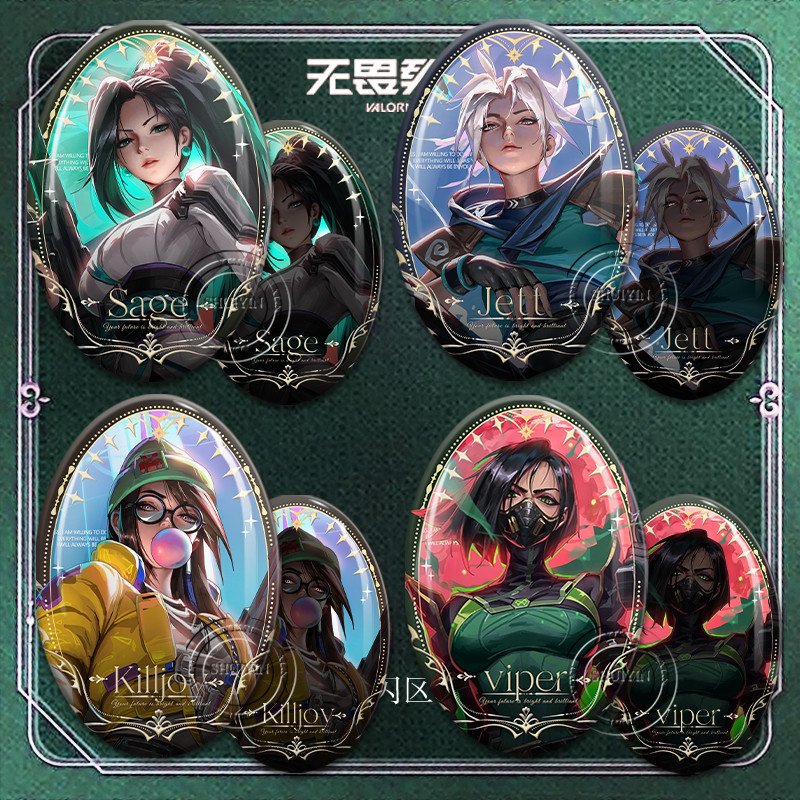 贤者捷风吧唧椭圆无畏契约同人奇乐周边双闪拉丝银葱谷子游戏挂饰