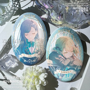 青柳冬弥东云彰人周边椭圆吧唧谷子徽章二次元胸针痛包挂饰女礼物