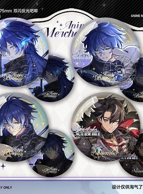 菲林斯生日吧唧枫原万叶莱欧斯利纳西妲周边双闪谷子徽章礼物无料