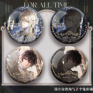 艾因路辰吧唧徽章绘旅人周边双闪拉丝谷子二次元痛包胸针送人礼物