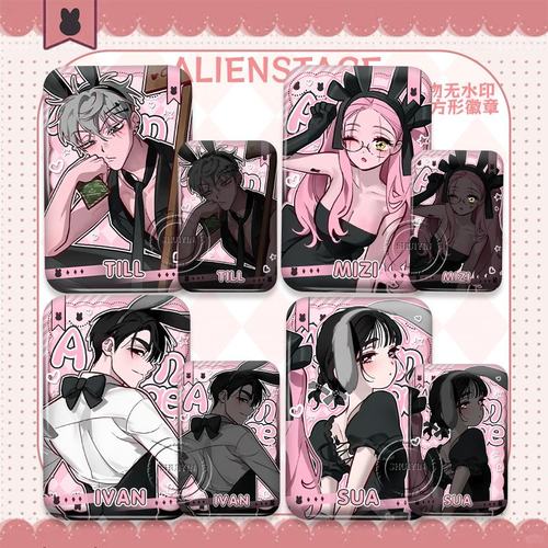 MIZI SUA异形舞台三周年韩咖LUKA Till IVAN吧唧双闪方徽章