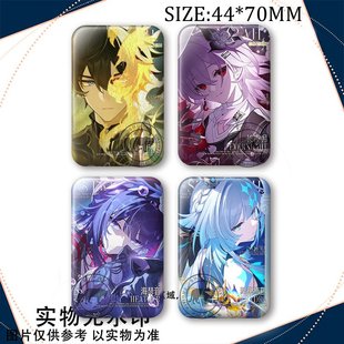 丹恒长夜月海瑟银游戏周边方形双闪吧唧刻律德菈同人谷子徽章礼物