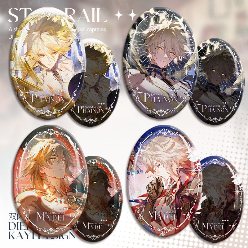 白厄万敌椭圆吧唧徽章周边反光胸针游戏同人谷子二次元挂件女礼物