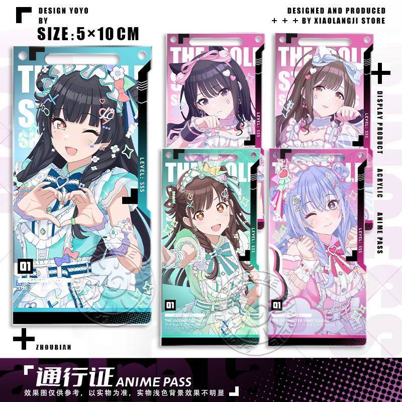 偶像大师闪耀色彩黛冬优子通行证透卡周边亚克力挂饰钥匙扣无料