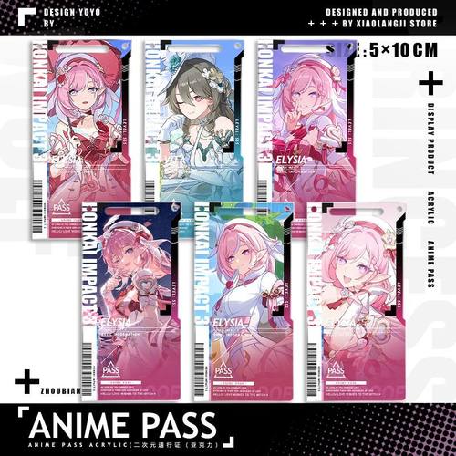 爱莉希雅薇塔崩3周边透卡韩服联动痛包挂饰亚克力二次元通行证