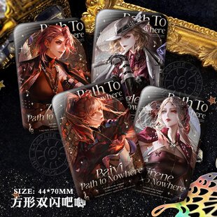 兰利卓娅双闪方吧唧无期迷途谷子伊琳娜白逸周边痛包挂饰徽章礼物