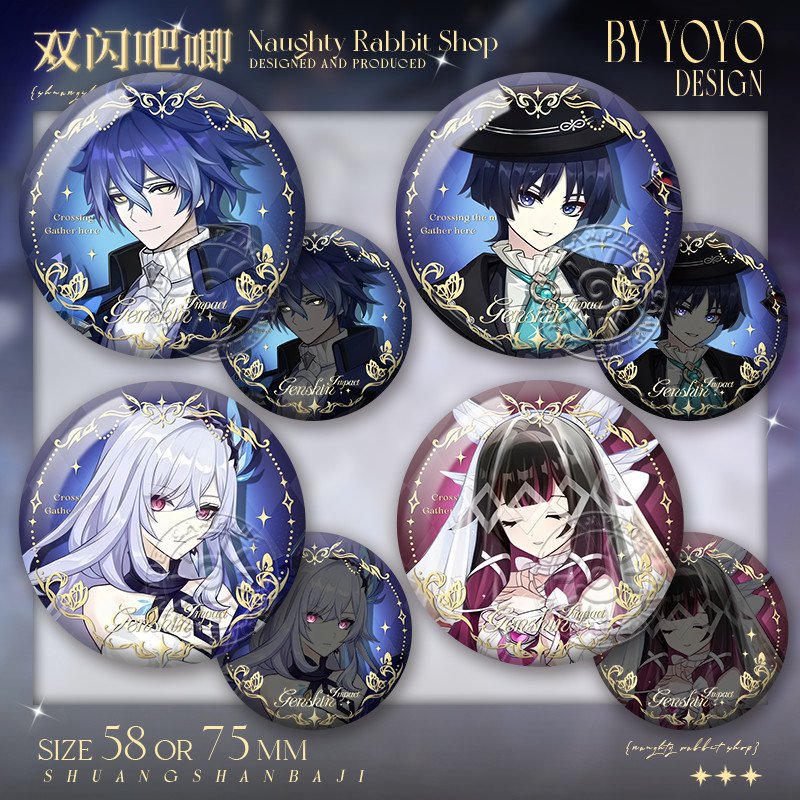 散兵菲林斯吧唧FES周边丝柯克阿蕾奇诺达达利亚双闪谷子徽章胸针