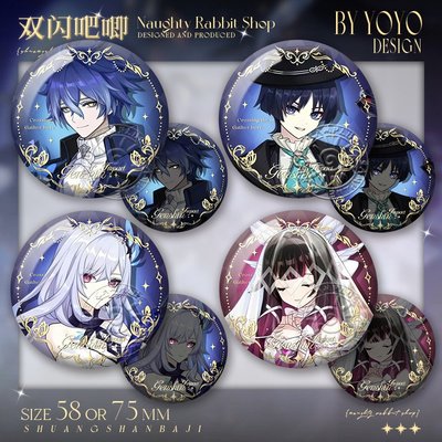 散兵菲林斯吧唧FES周边丝柯克阿蕾奇诺达达利亚双闪谷子徽章胸针