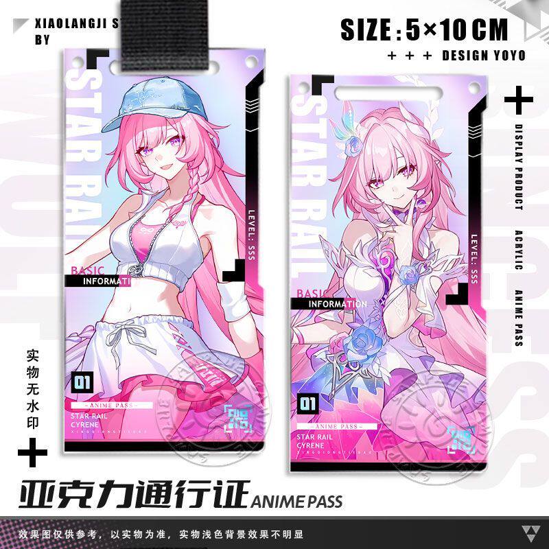 昔涟知更鸟流萤透卡通行证新联动周边挂饰亚克力钥匙扣