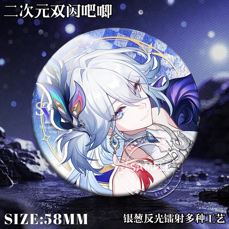 知更鸟联动周边吧唧胸章星期日爻光火花游戏双闪镭射胸针痛包挂饰