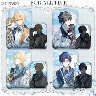 时空中的绘旅人艾因音乐会吧唧司岚路辰叶瑄罗夏双闪谷子胸针挂饰