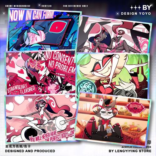 Vox小电视地狱客栈VelVal色纸3V周边赫斯克双闪色卡亚克力礼物