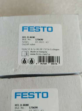 议价170690费斯托HEL-D-MINI