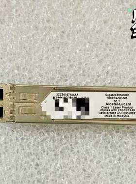 卡特光模块3CC50167AAA 1000BASE-SX千兆
