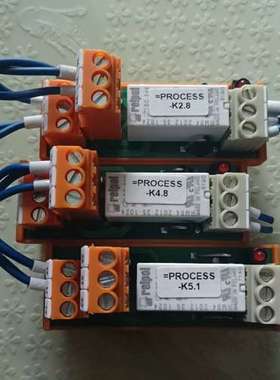 议价原装Relpol继电器，9406221001 RS 32 2