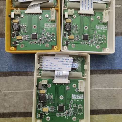 议价打码器，是,3C数码配件,其它配件,淘宝优惠券,粉丝福利购,淘宝优惠卷