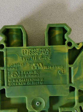 议价UT6-PE 订货号3044157 菲尼克螺钉连接接地端子，