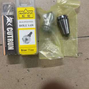 老板直接拿走 有懂 看清下单 买回来做样品 议价五金厂配件